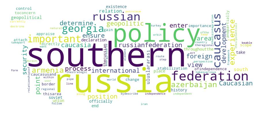 GCRIS Competency Cloud